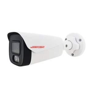 SP-8020B-FW 2.0 MP 3,6 MM...